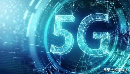 華為攜手中國移動完成5.5G關鍵技術驗證，通信產(chǎn)業(yè)迎來“春暖花開”新階段