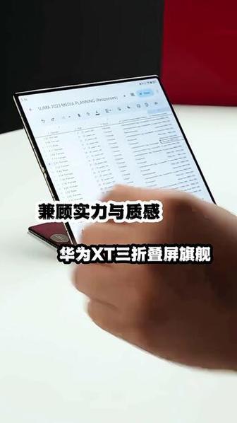 靈犀AI網絡技術 信號靈敏連接穩，開啟智能網絡新紀元